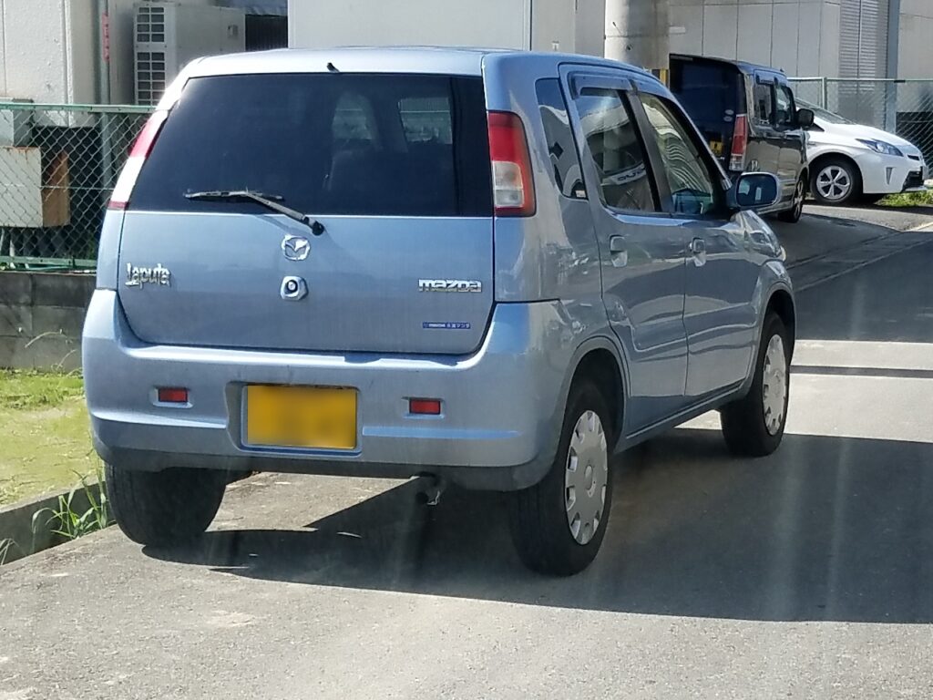 Mazda laputa, Mitsubishi Pajero… Lo difícil que es elegir un buen nombre para un vehículo