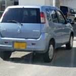 Mazda laputa, Mitsubishi Pajero… Lo difícil que es elegir un buen nombre para un vehículo